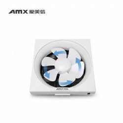 APB Domestic Wall Mounted Louver Plastic Fan