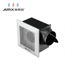 BPT Full Metal Ceiling Mounted Exhaust Fan for Bathroom