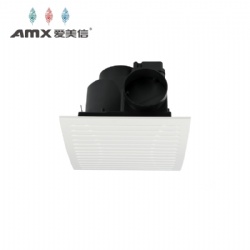 PP Ceiling Plastic Exhaust Fan